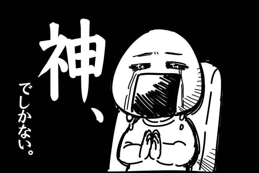 @7Q1A3XFVRyzaJxq ありがとうございます😊🙏 