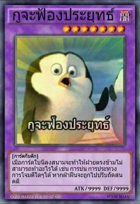 คิงลวย🐺 tweet media