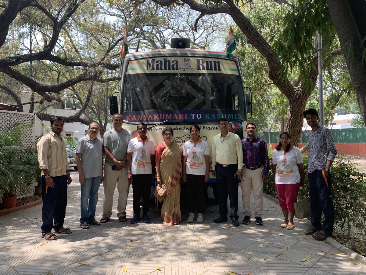 MahaRunForModi's tweet photo. #maharunformodi 2019is on the way to karnataka. After successful completing of #maharunformodi #maharunkumar @narendramodi @BJP4Karnataka @BJP4India @Vijaykarnataka @VVani4U #MODI @Tej_AnanthKumar AGAIN,#VOTE for Modi. https://t.co/RPaTEN7jW3