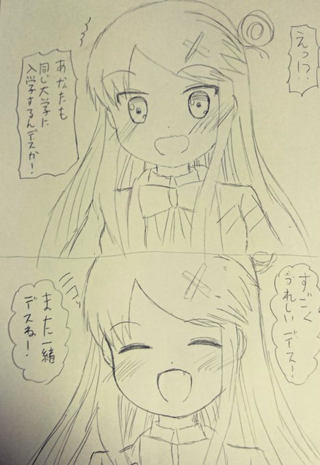 きんいろモザイク版深夜のお絵かき60分一本勝負 を含むマンガ一覧 古い順 ツイコミ 仮 きんいろモザイク版深夜のお絵かき60分一本勝負 を含むマンガ一覧 古い順 ツイコミ 仮