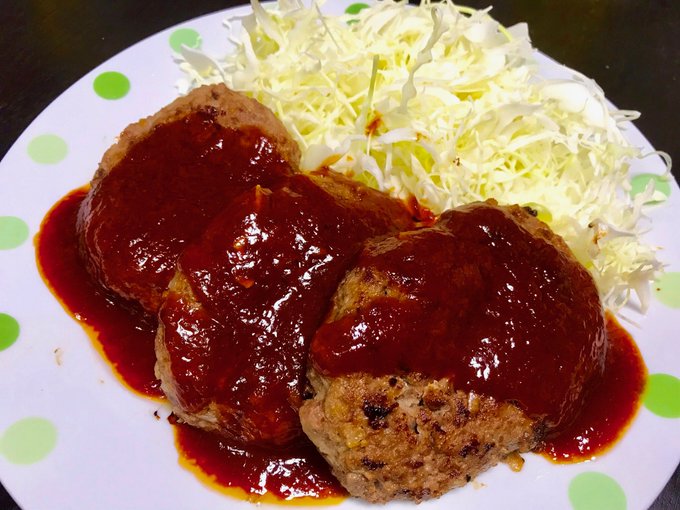 これは我手作りしたハンバーグですね 