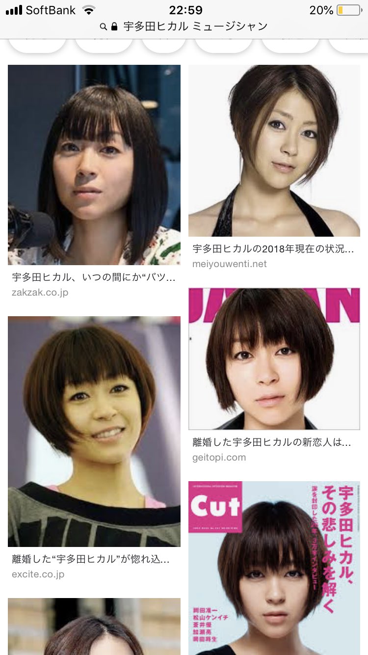 はせかつ イメージカラー 赤色 ビンタ顔でフィギュアの羽生結弦くんに似てるとは 笑 たぶん 回転しとる顔がそうかも なんてね 笑 後は 歌手の宇多田ヒカルちゃんやバドミントンの潮田玲子ちゃんなどww ロボットが判断したみたいです 皆さんも変