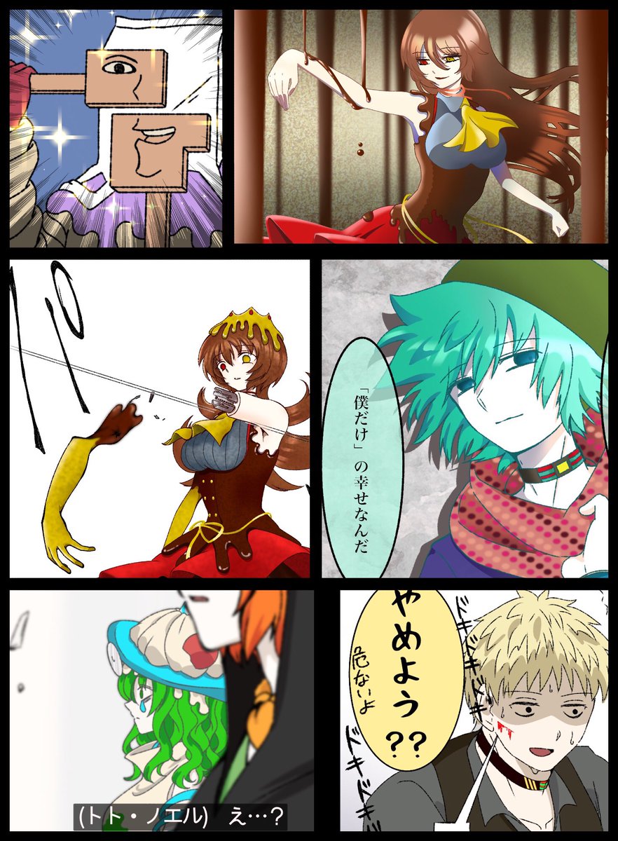 ふわわ 56ei3hdkcb70ewa Twitter