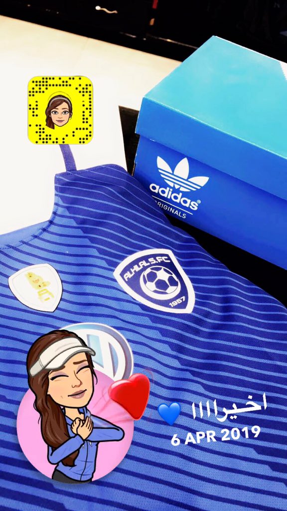 fooofy2014's tweet photo. @1UllUl يوووه ايش هالصدفه الحلوه 🙊 شوفي توني شاريته اليوم 💙💃🏻💃🏻💃🏻 https://t.co/iDtwdDdmH4