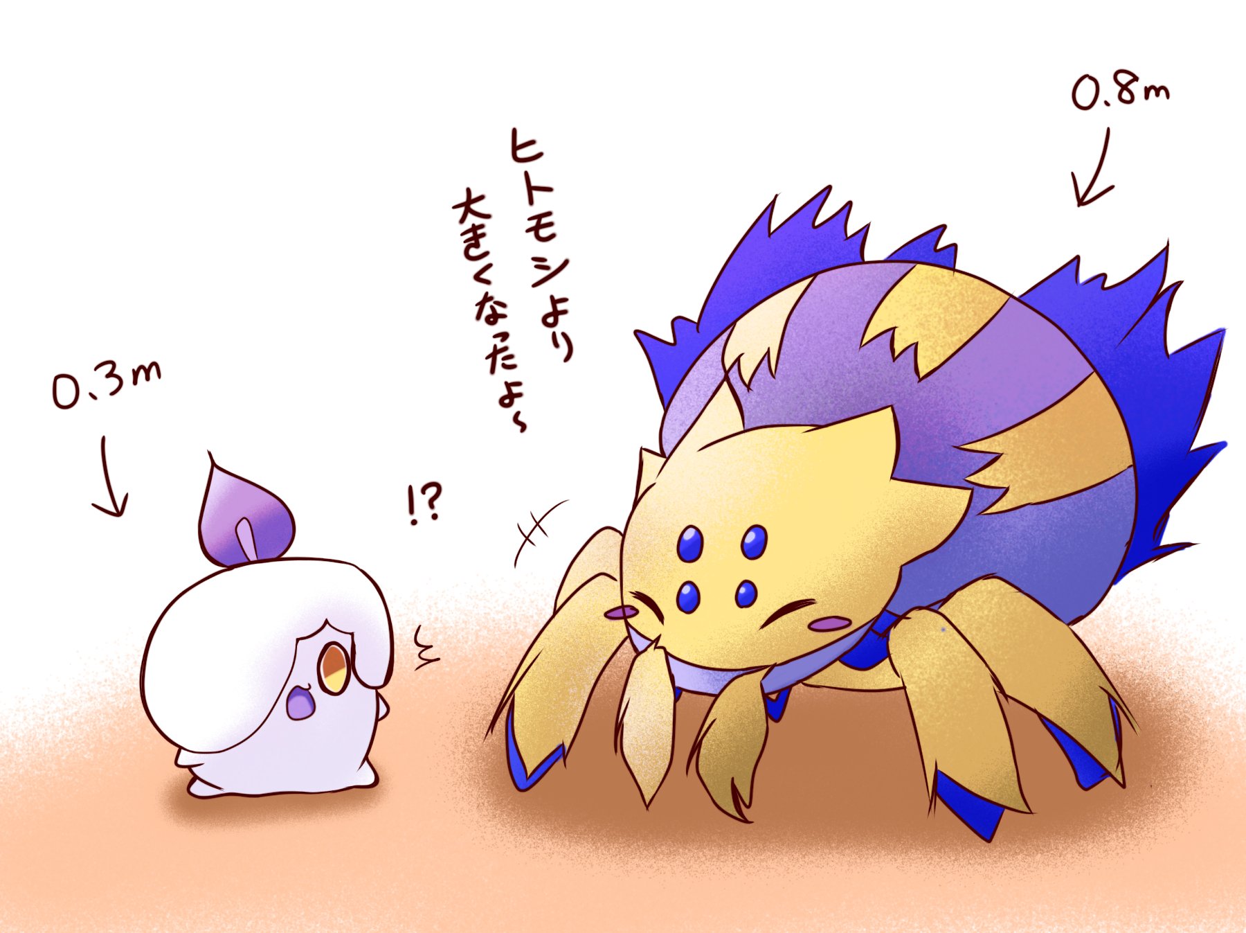 Twitter 上的 ひなの ヒトモシ またバチュルより大きくなるぞ って進化するのにランプラーになってもデンチュラより小さいのかわいい シャンデラになって再びデンチュラよりおおきくなれるぞ Twitter