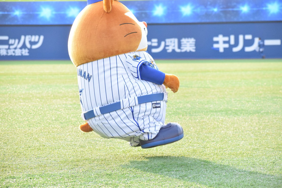 あすか 19 04 06 ハマスタ スターマン 宙に浮くの巻 Dbスターマン Baystars