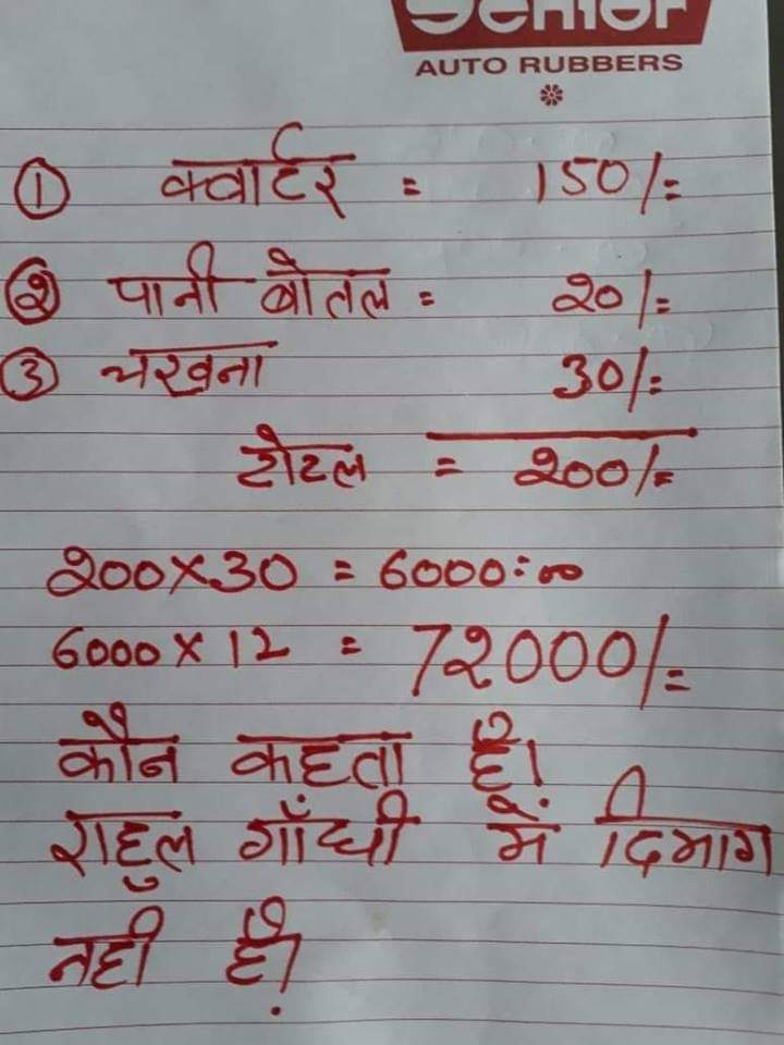 AshishM05564104's tweet photo. @Aarohi81582933 https://t.co/8AcgJmXLRO