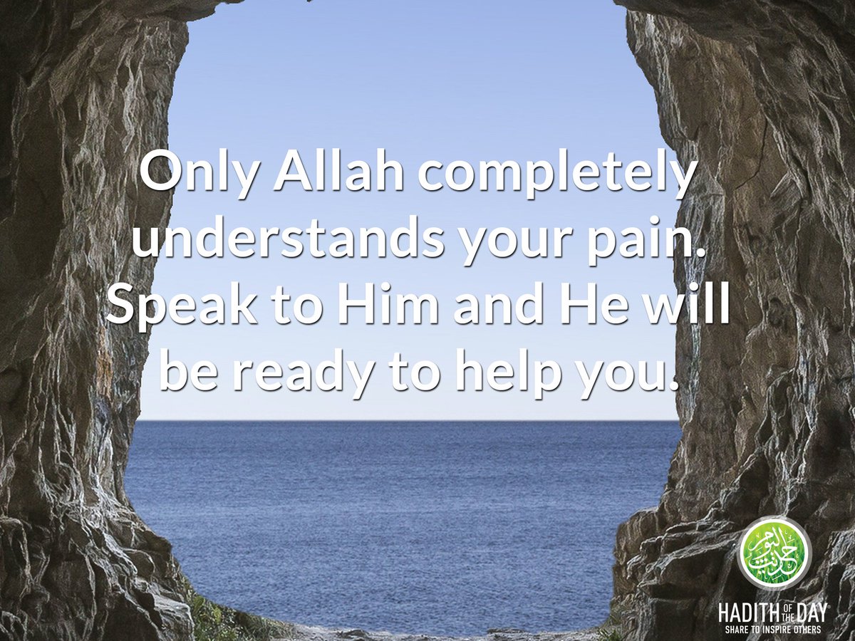 Hadithoftheday's tweet image. 