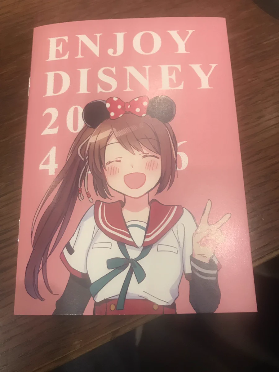 ディズニーが好きすぎてしおりを作る！！全部手書きで「狂気的なホスピタリティ」ｗｗｗ