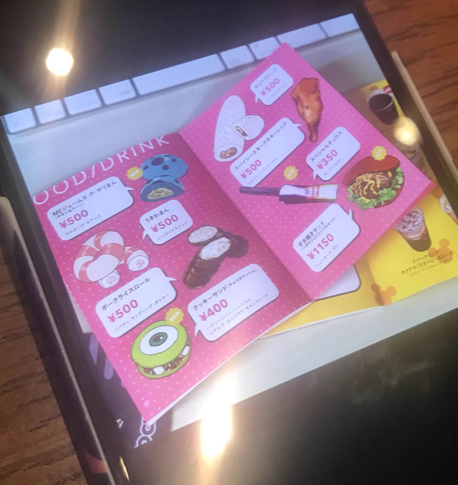 ディズニーが好きすぎてしおりを作る！！全部手書きで「狂気的なホスピタリティ」ｗｗｗ