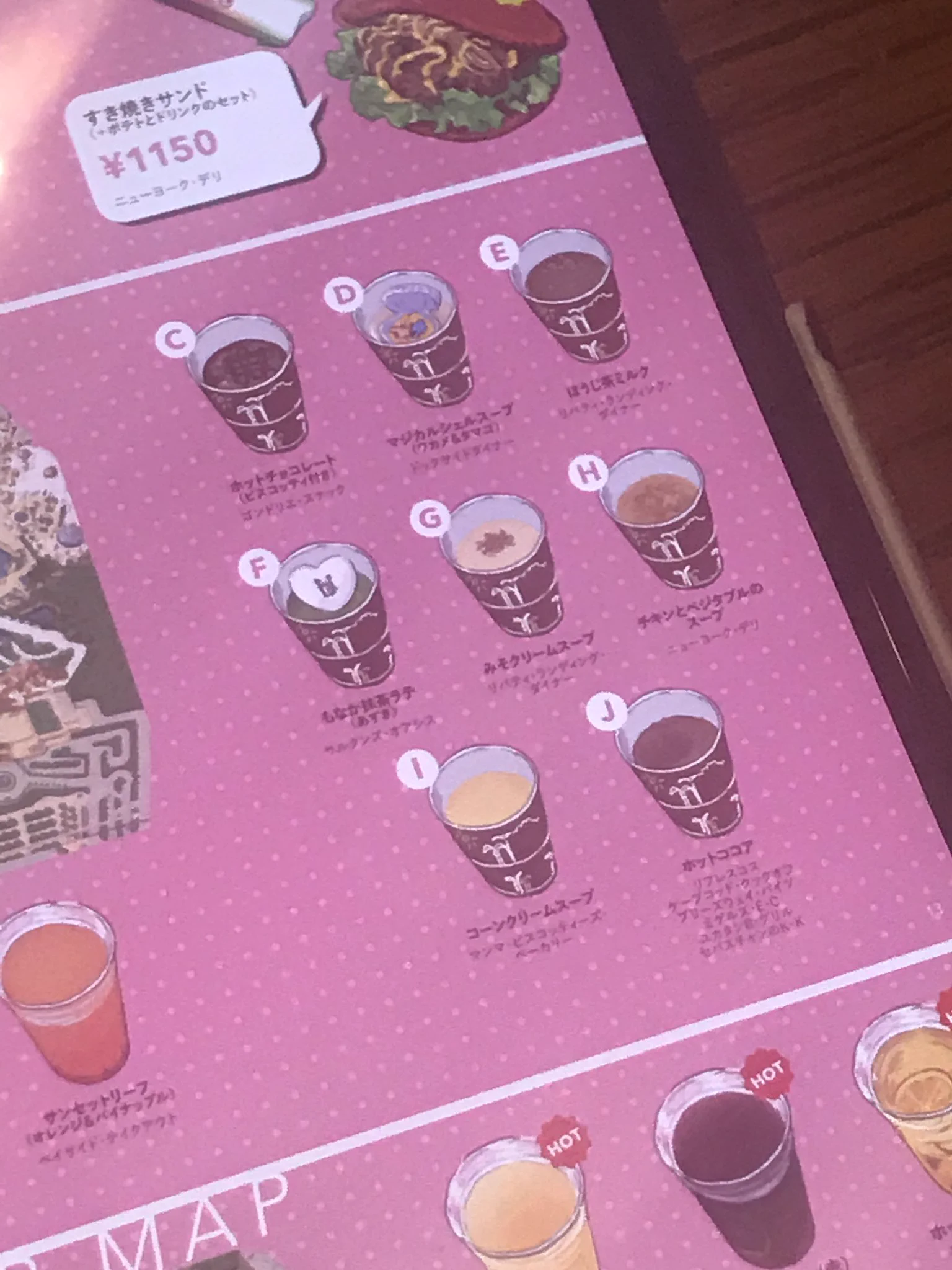 ディズニーが好きすぎてしおりを作る！！全部手書きで「狂気的なホスピタリティ」ｗｗｗ