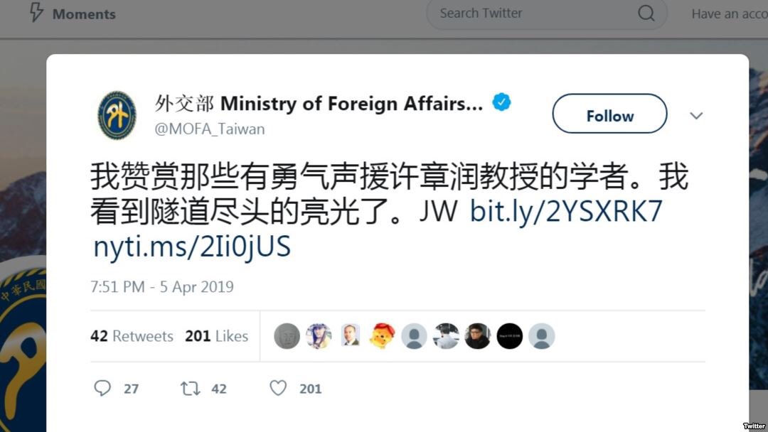 https://pbs.twimg.com/media/D3emWkrU4AA-zLj?format=jpg&name=orig
