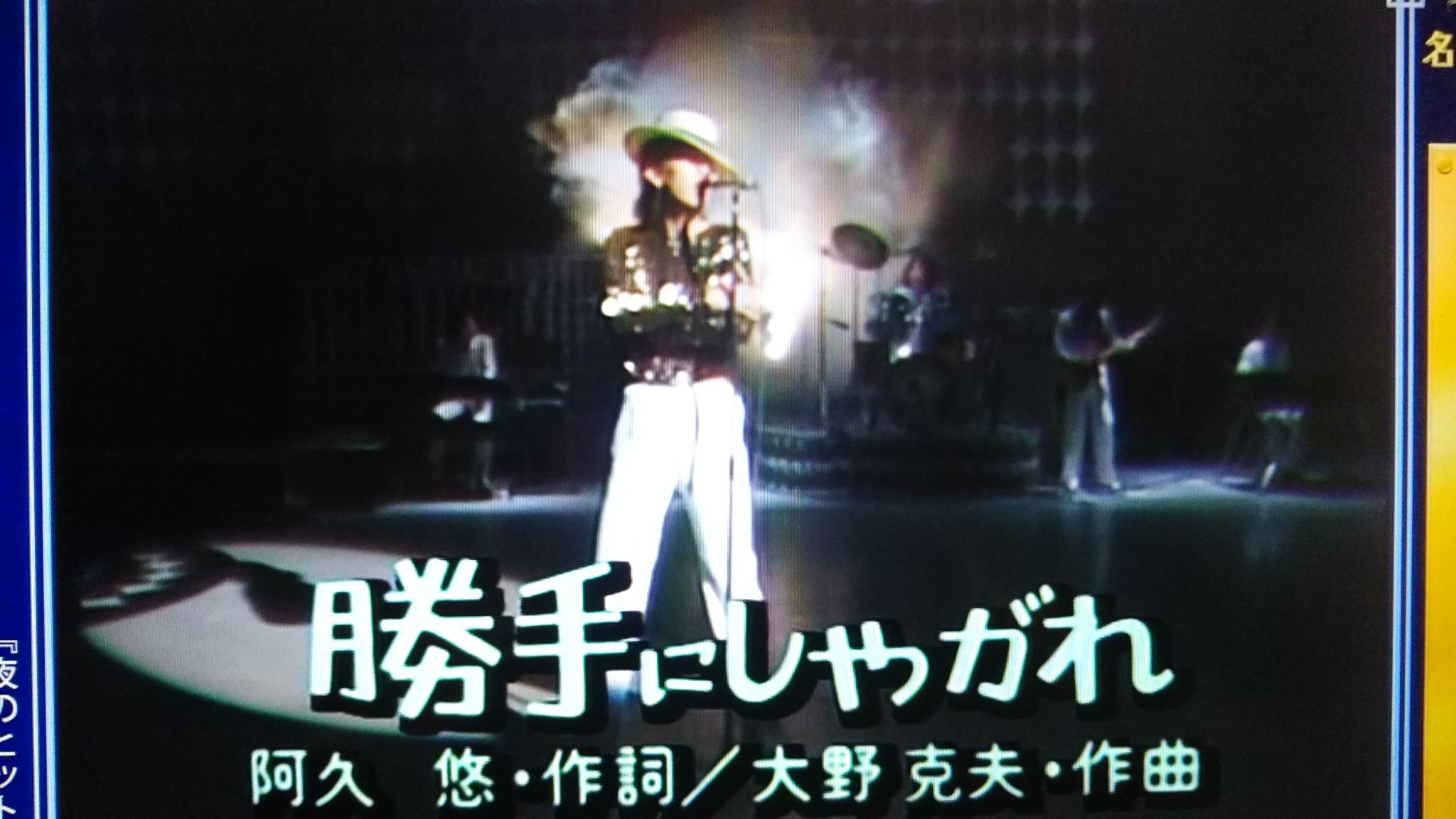花形右京 on X: 花形右京 on X: