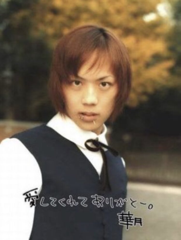渡辺和樹 Hashtag V Twitter 渡辺和樹 Hashtag V Twitter