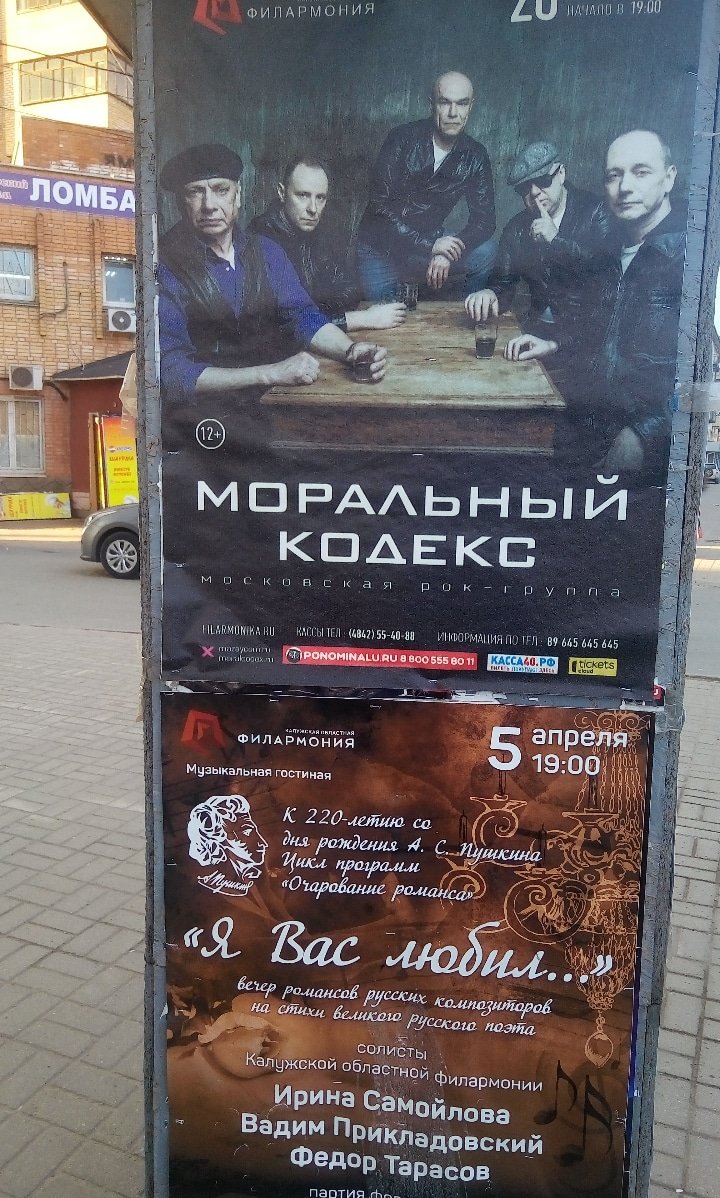 olesyacringe's tweet photo. без комментариев https://t.co/SjycML6QFZ