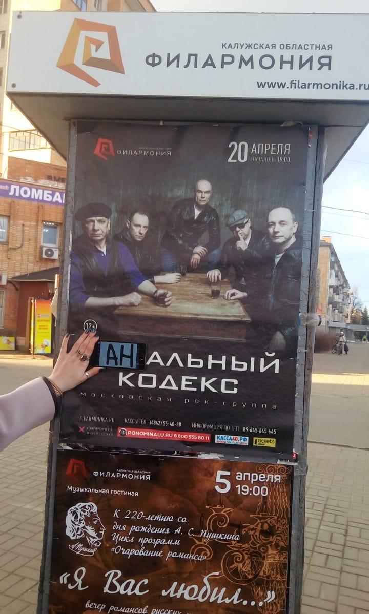 olesyacringe's tweet photo. без комментариев https://t.co/SjycML6QFZ