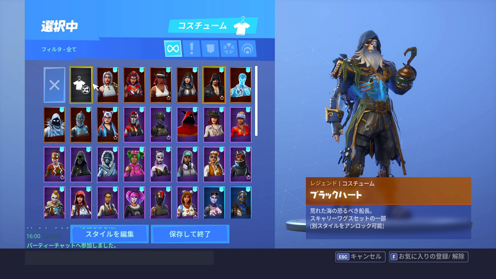 Saykin ちなみに僕のアカウントはps4対応でpsnごと渡せます Twitter
