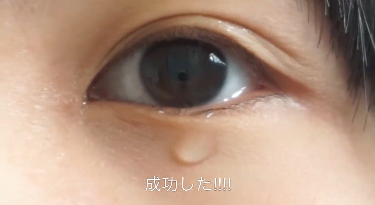 Aejt على تويتر 私の理想はキムユジョンちゃん Aejt على تويتر 私の理想はキムユジョンちゃん