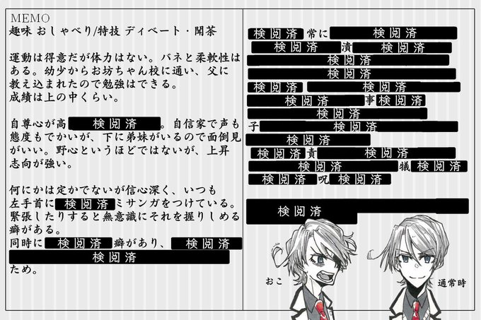 ぽろぽろのtwitterイラスト検索結果 古い順 ぽろぽろのtwitterイラスト検索結果 古い順