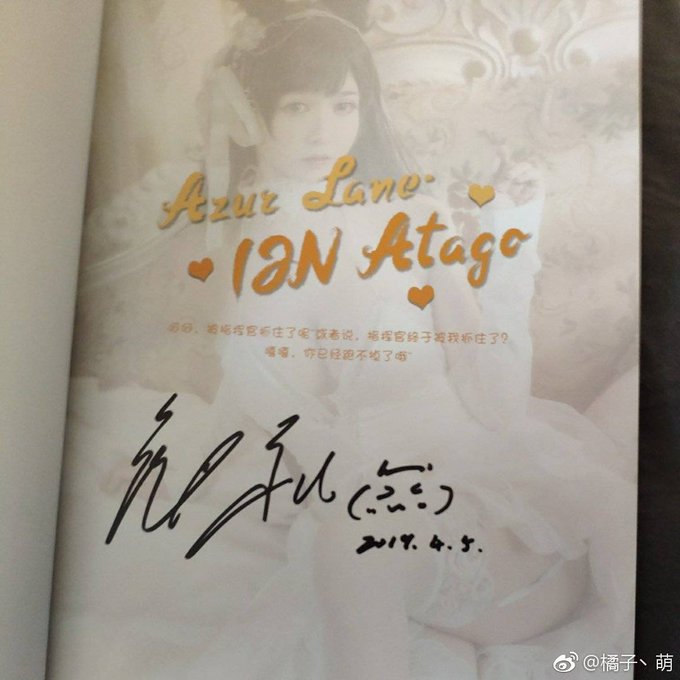 Twitterのコスプレ画像9