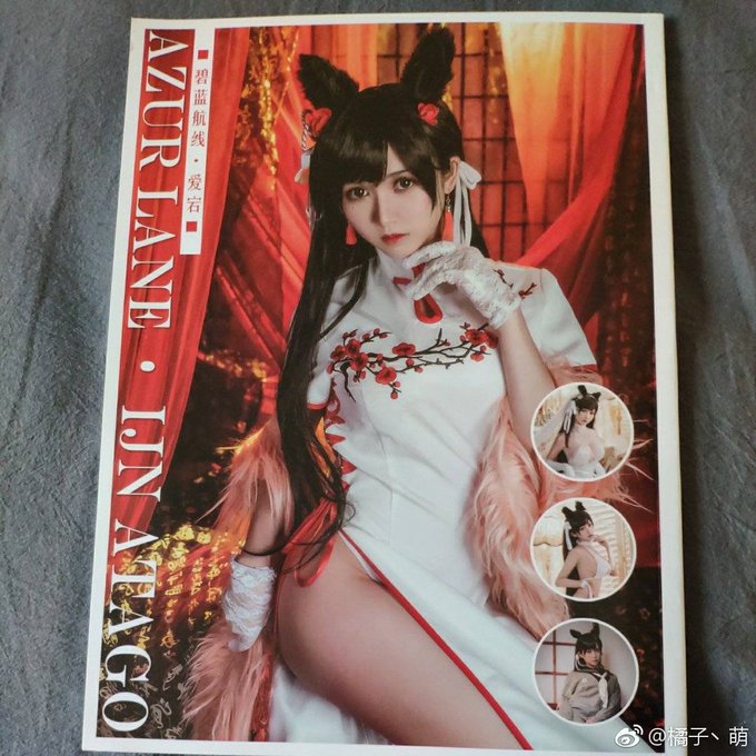 Twitterのコスプレ画像7