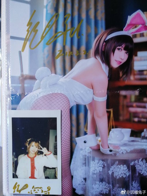 Twitterのコスプレ画像3