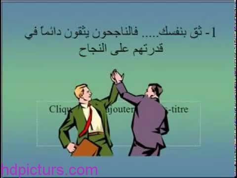 I work as a lover.  So you like working🎊