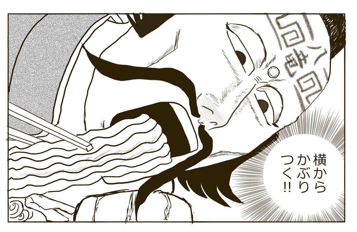 ている Urania A Twitteren 総理桃 世紀末博狼伝サガ 天下無双お題描き 剣桃太郎 江田島平八 世紀末博狼伝サガ 天下無双 王大人 天より高く T Co Mgfwuripz1 ている Urania A Twitteren 総理桃 世紀末博狼伝サガ 天下無双お題描き 剣桃太郎 江田島平八 世紀末博狼伝サガ 天下無双 王大人 天より高く T Co Mgfwuripz1