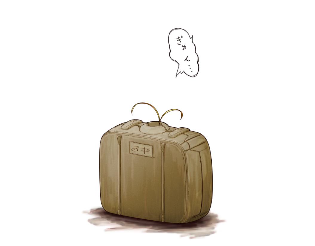 カートリッジ弦巻です #弦巻マキ #メイドインアビス 