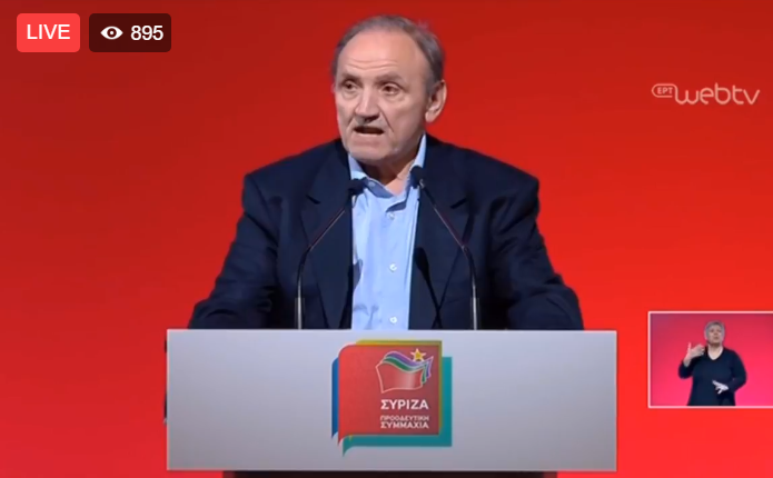 Εικόνα
