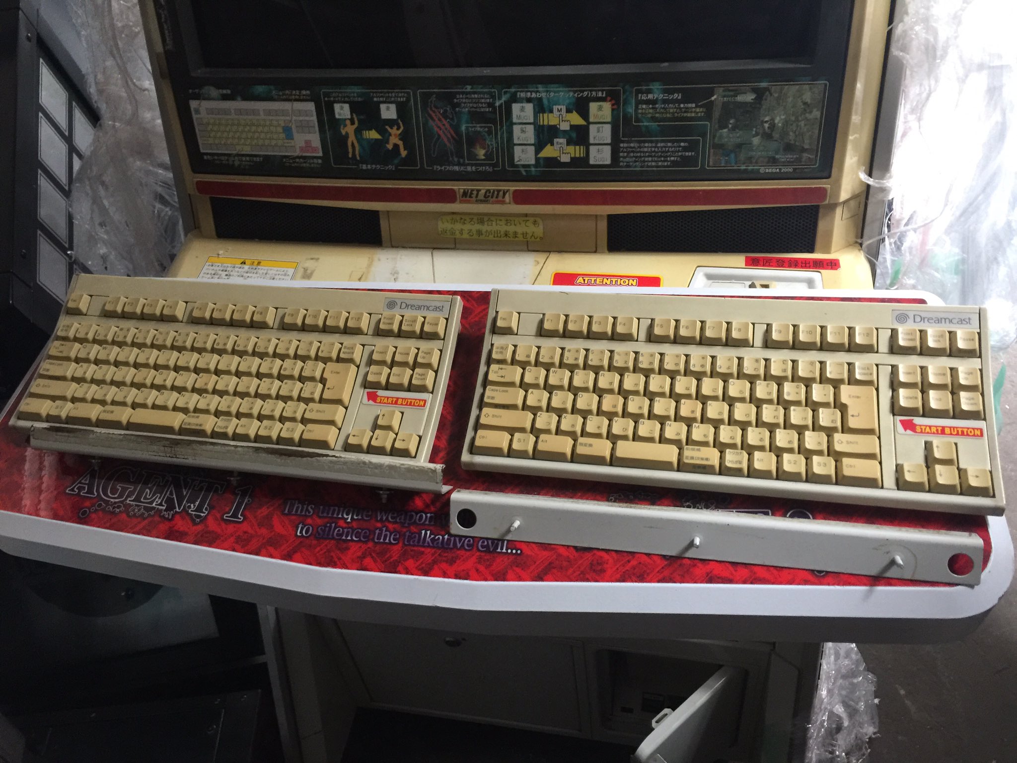 Game Saru Genesis 8 SakuraCon OffKai Fanime on Twitter "Finished