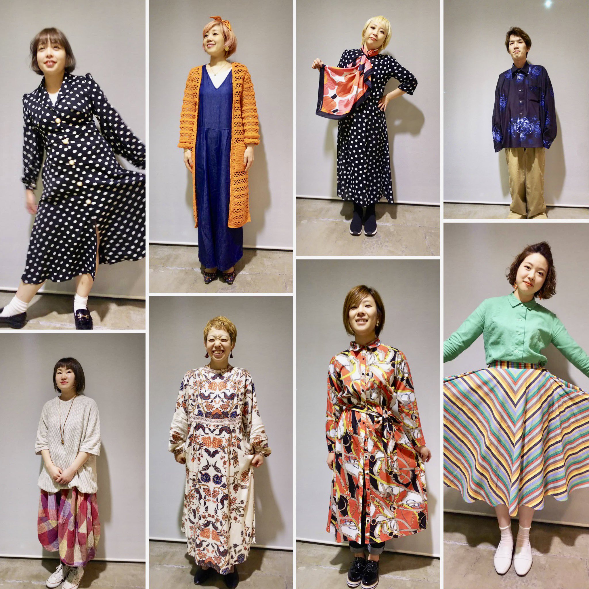 70年代風 Twitter Search Twitter