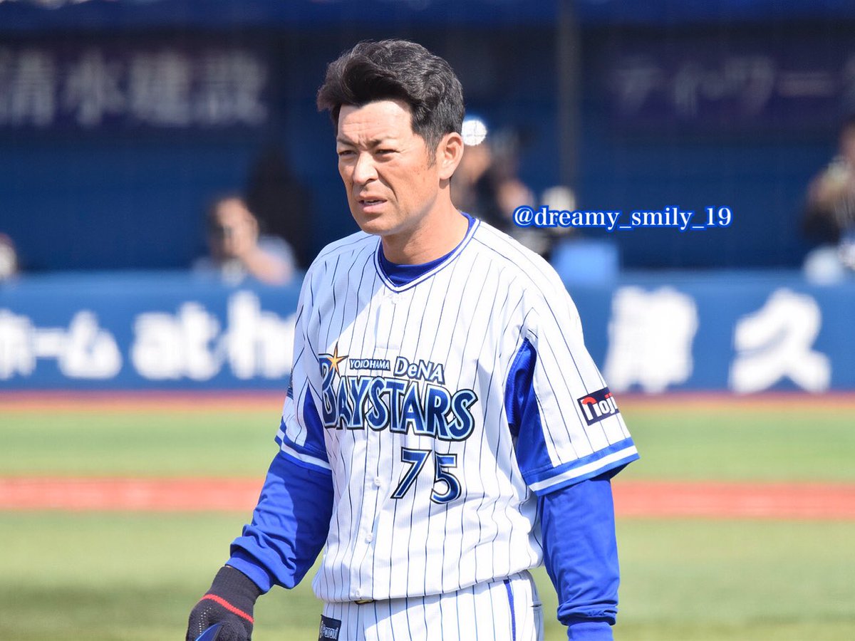 ヨシト 横浜一心4戦2勝1敗1分 On Twitter 4 6 横浜スタジアム 3塁上田佳範コーチ ダンディズム Baystars 上田コーチ 横浜コーチ絶対撮る部 Https T Co Ebxboy9n2p Twitter