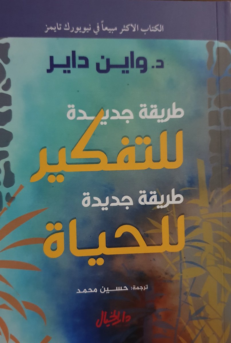 Majed Albassam tweet media