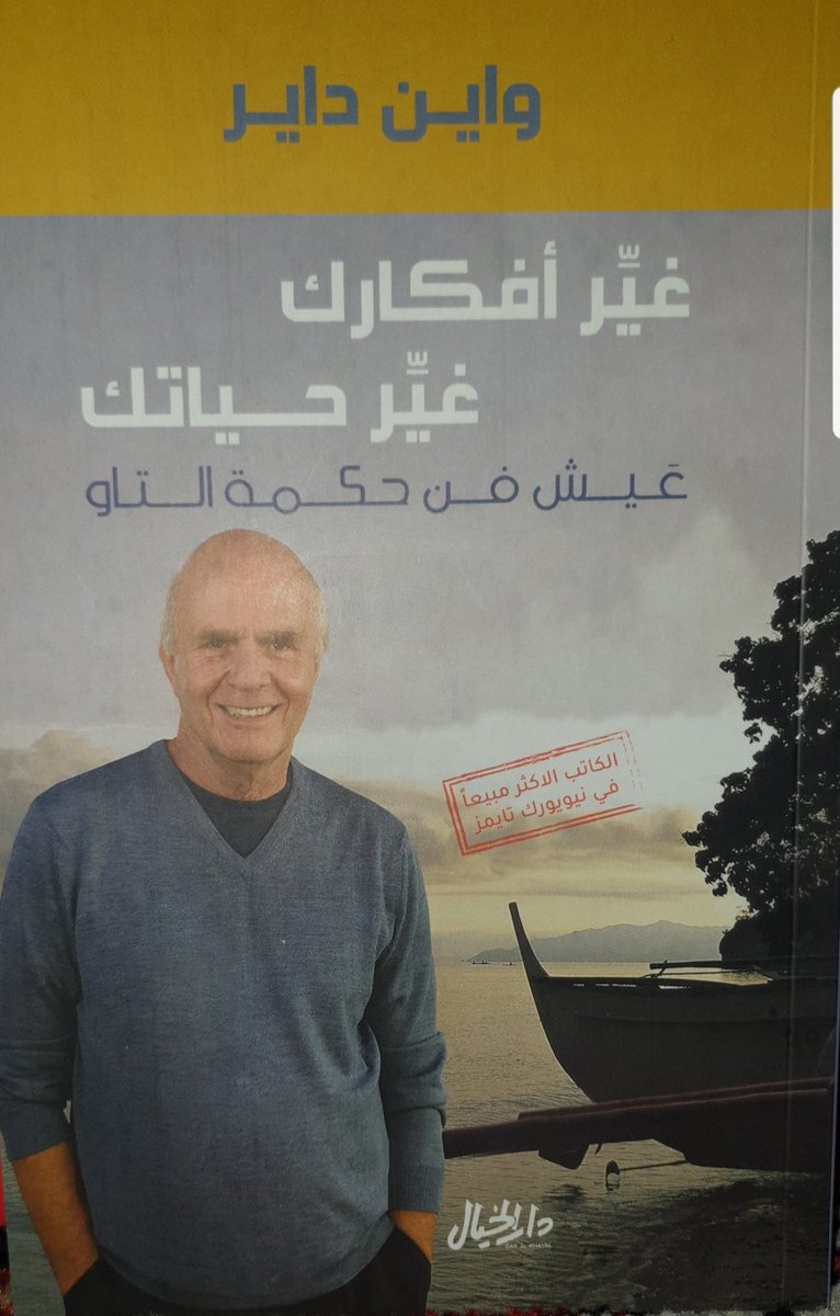 Majed Albassam tweet media