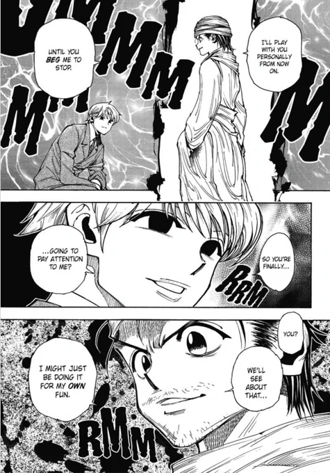 these two bastards are really gonna air out their d/s dynamics in a room with 8 other people in it huh 