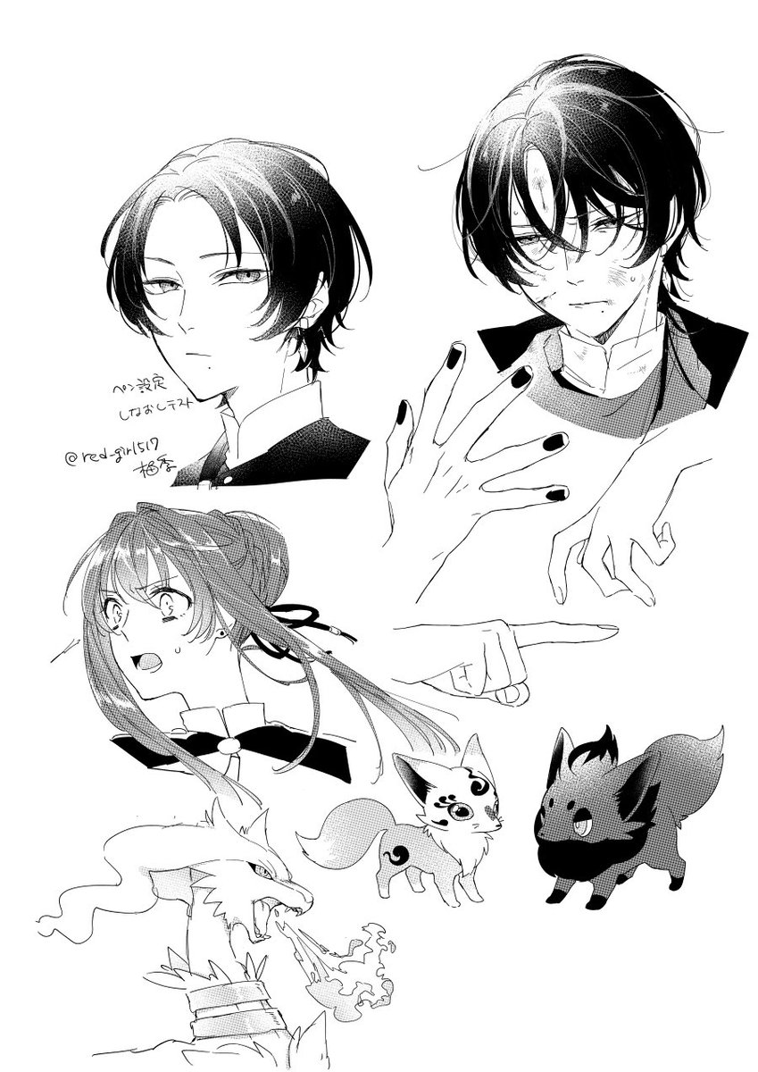 ペン設定いじったので試し書き…pkも混ざってる 