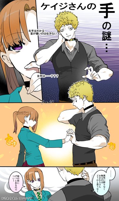キミガシネ 夢 小説 キミガシネ 夢 小説
