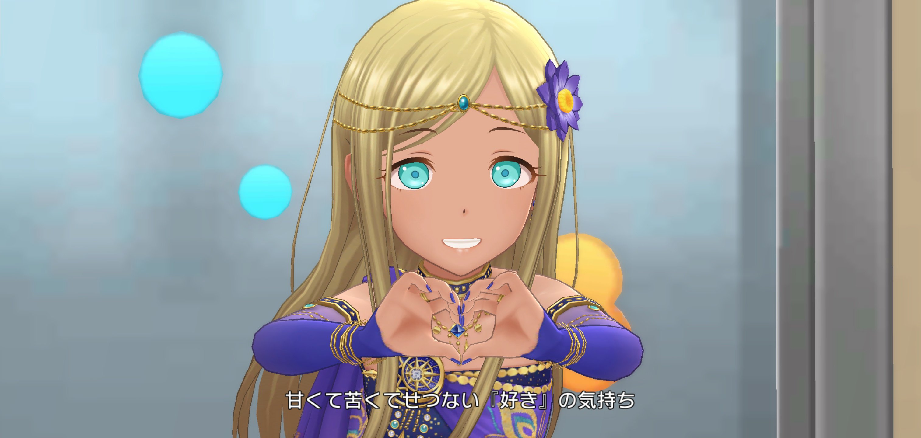 うずら 秒単位での音ずれはデレステを起動したままスリープして復帰したときたまに発生する スリープしていた時間が長いほど起きやすい気がする ただしlive中にポーズしてスリープしたときはスリープ時間は短かったが発生した T Co Vcwjwkud7s