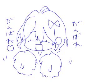 一応女装ってことにしといてください 