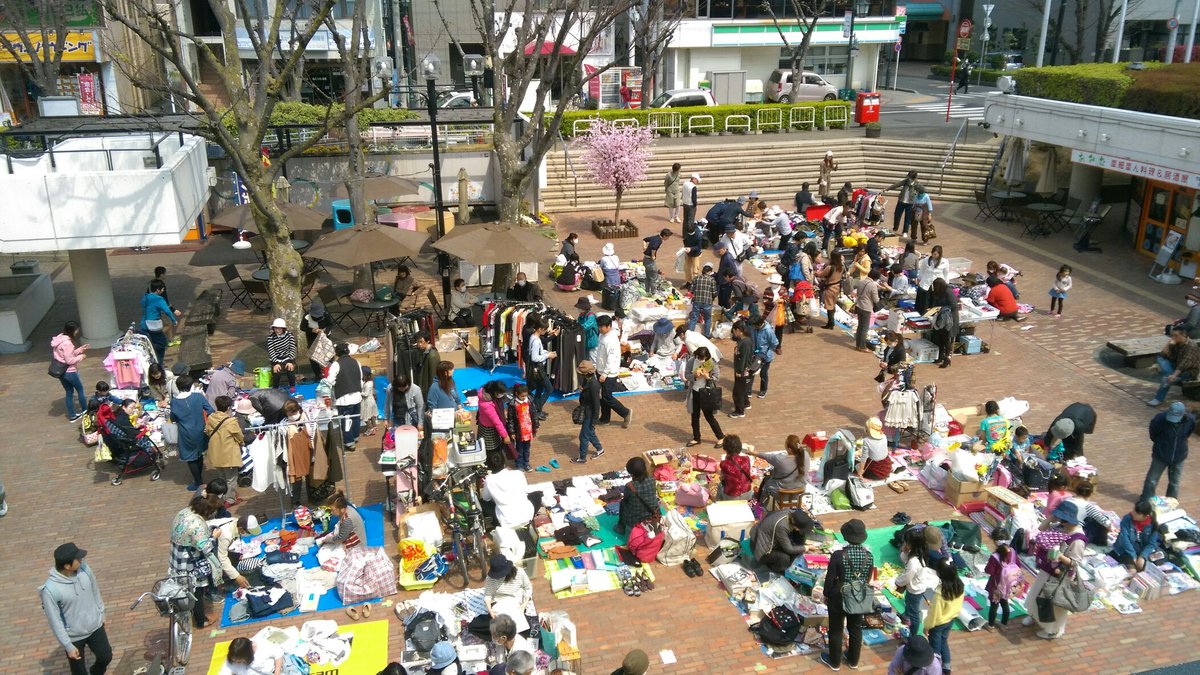 サンシティ広場 Twitter Search Twitter