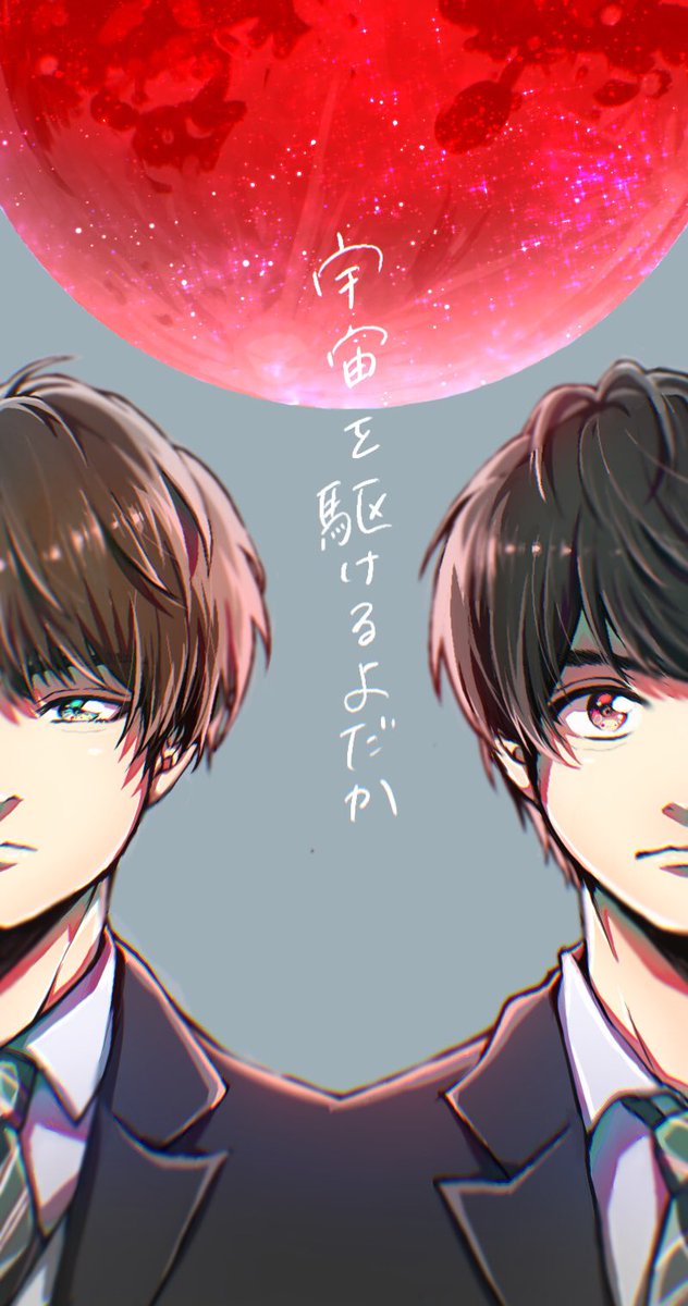 宇宙を駆けるよだかのtwitterイラスト検索結果 古い順 宇宙を駆けるよだかのtwitterイラスト検索結果 古い順