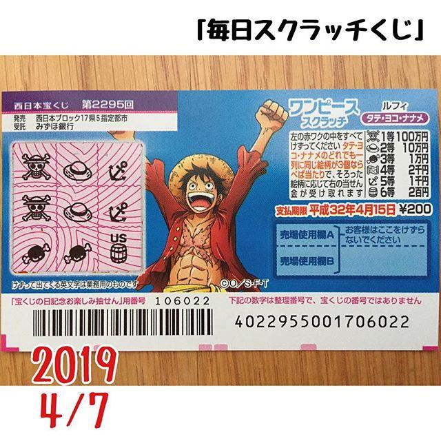 コスケ 雑記ブログ Kosuke 0429 19年04月 Twilog コスケ 雑記ブログ Kosuke 0429 19年04月 Twilog