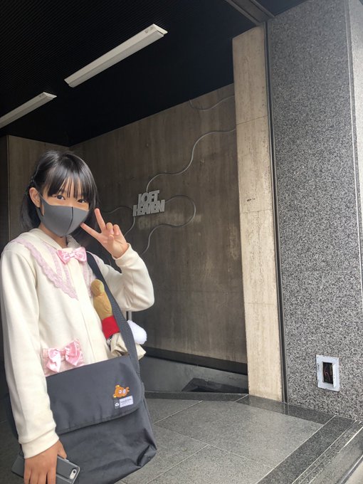 Twitterのコスプレ画像36