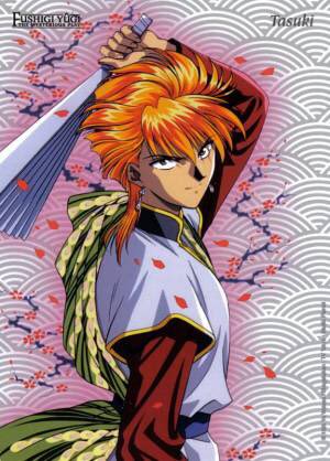 ふしぎ遊戯のtwitterイラスト検索結果