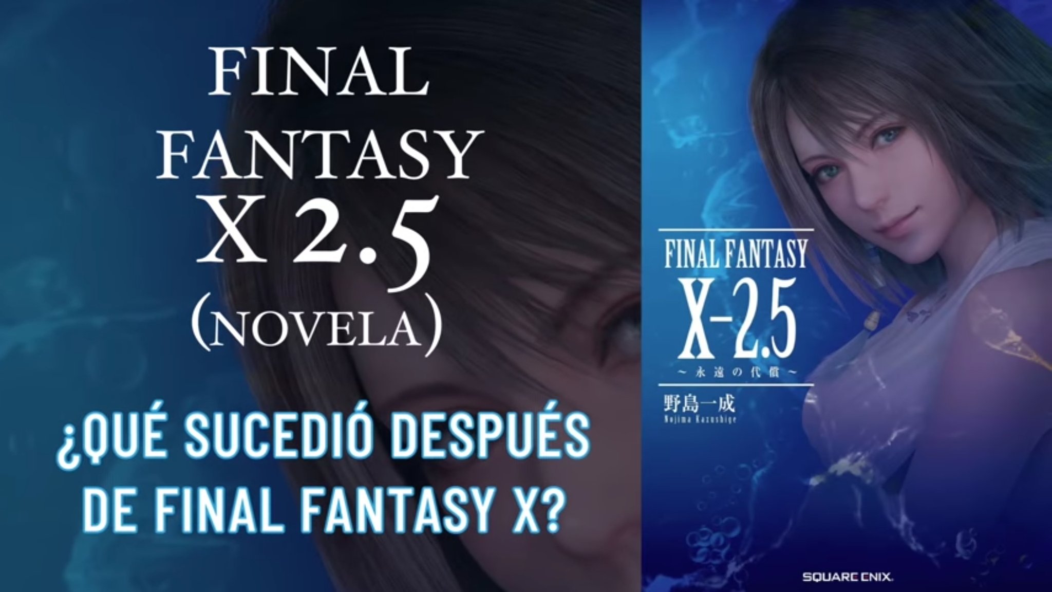 Comunidad Final Fantasy On Twitter Grandes Noticias