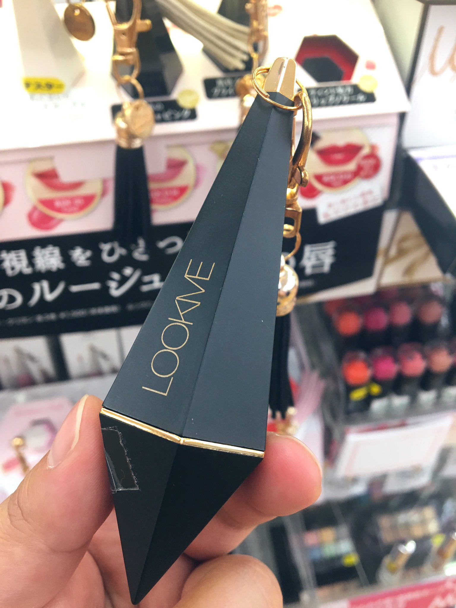 美少女戦士セーラームーン ブラック・ムーン邪黒水晶ピアス 美少女戦士セーラームーン ブラック・ムーン邪黒水晶ピアス | 美少女