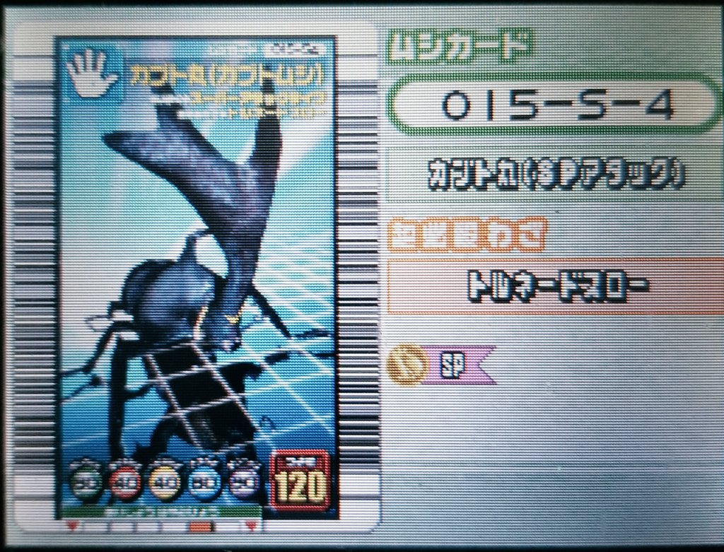 ぽよよ on X: ぽよよ on X: