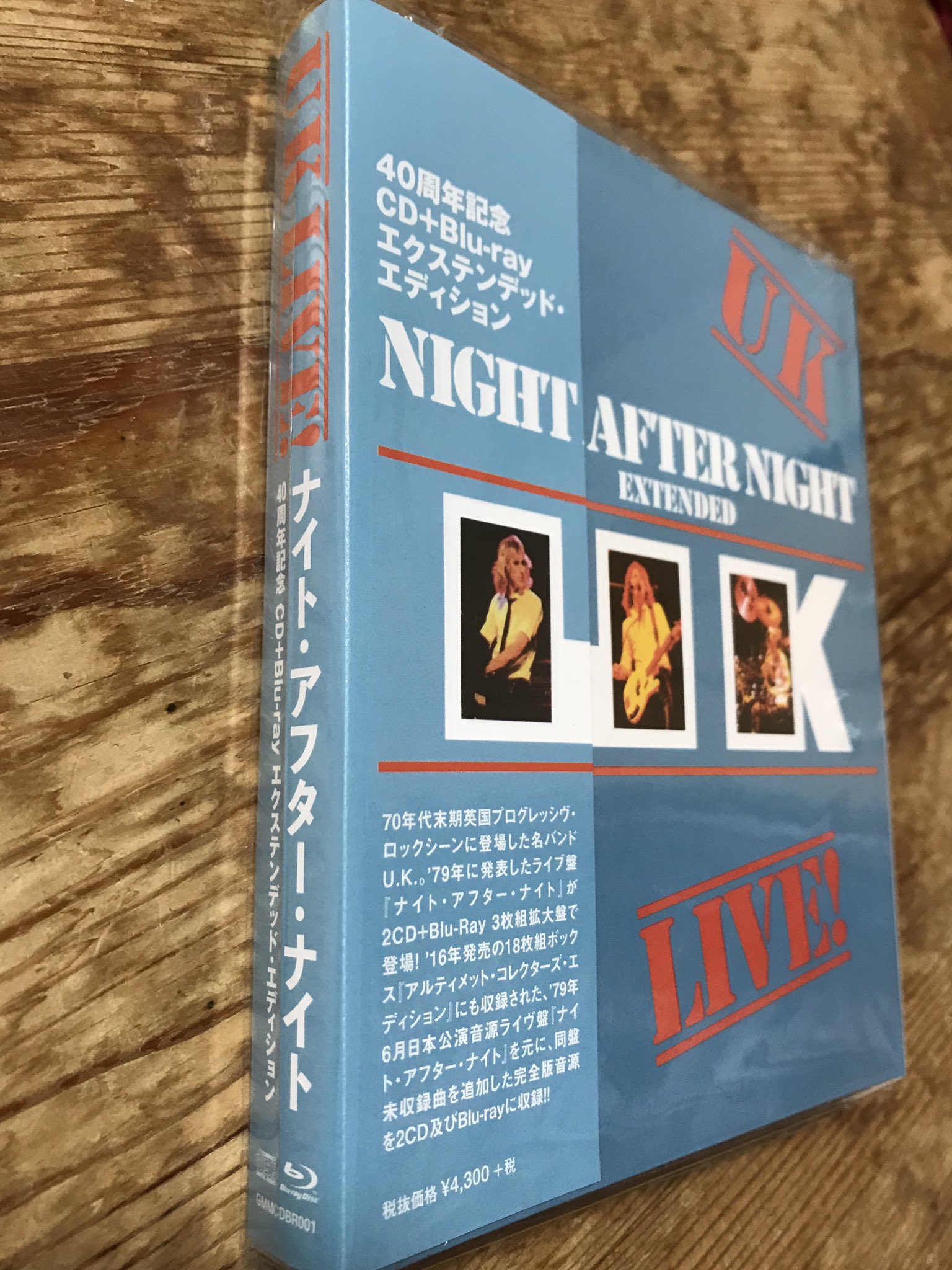 新品未開封 ナイト・アフター・ナイト 40周年記念エクステンデッド・エディション U.K. 「ナイト・アフター・ナイト 40周年記念 CD+Blu-ray