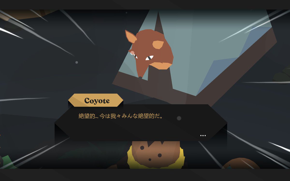 ヴァラドール V Twitter Donut County 地面にあけた穴でモノを吸い込んで世界を破壊するゲーム 穴はモノを吸い込むと どんどん大きくなる塊魂仕様 なんかセールしてたので買ってしまった キャラ同士の会話がある意味きつい 爆とか言う